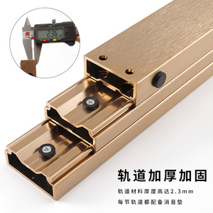 Betoci Pull-out Folding Table <b>Slide</b> Rail Aluminum Alloy 600 700 800mm For Desks And Dining Tables - Product Image 4
