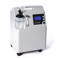 Concentrateur d'oxygène portable pour équipement vétérinaire Concentrateur d'oxygène pour batterie