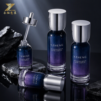Ensemble d'emballages cosmétiques de luxe personnalisés avec des flacons et des pots en verre rose mat de 30 ml/50 g pour les soins de la peau (pompe à lotion/sérum)