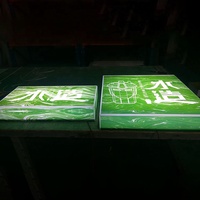 OEM personnalisé extérieur boutique présentoir Cube blanc acrylique cylindre LED boîte à lumière enseigne avec logo imprimé UV