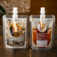 Emballage de liquide réutilisable imprimé personnalisé de 250ml 350ml 500ml 1l jus de fruits boisson gazeuse jus debout pochette à bec biodégradable