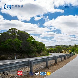 Esportazione globale più stili AASHTO EN1317 acciaio zincato W trave Guard rail strade strade strade strade barriere al traffico - Product Image 1