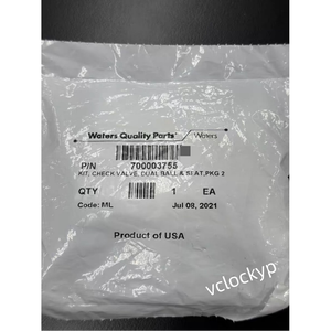 NOUVEAU Vanne unidirectionnelle Waters 700003755 - Product Image 3