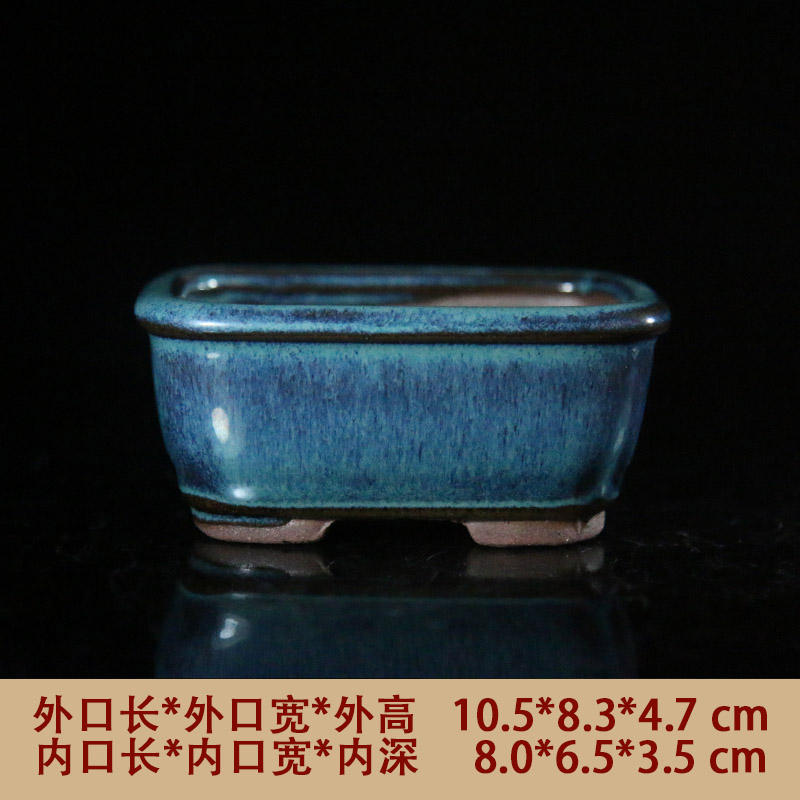 สายเคลือบเครื่องแบบ4นิ้วสีเขียว