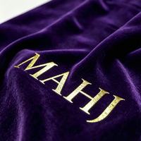 Pochette de rangement en velours de haute qualité pour supports de mahjong, avec cordon de serrage et quatre compartiments, capacité de 4 supports de mahjong