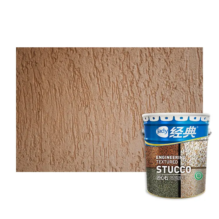 Jady High Quality Exterior Wall Paint Coating Gamazine Paint Texture Paint