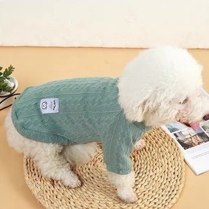 Suéter de punto para mascotas, chaleco de poliéster de color sólido, diseño bonito para gatos y perros, ropa de primavera y otoño ZY118 - Product Image 2