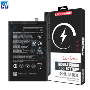 Hochwertiger 6000mAh Li3959T45P8HA26650 Akku-Ersatz für ZTE NUBIA NEO 2 5G /Z2352N - Product Image 1