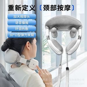 Neck Massager With Heat And Voice Control Rechargeable For Home Use - Product Image 1