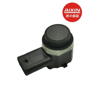 AIXIN Capteur de stationnement LR038084 pour FORD B-MAX C-MAX <span class=keywords><strong>FIESTA</strong></span> <span class=keywords><strong>MK6</strong></span> FOCUS MK2 MK3 GALAXY KUGA MONDEO MK4 <span class=keywords><strong>S</strong></span>-MAX TRANSIT MK8 - Product Image 5