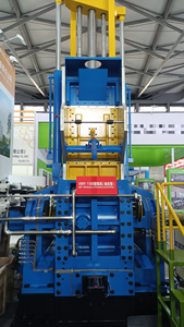 Mezcladora Interna de Caucho Automática de Alta Capacidad, Controlada por PLC, Tipo Desplegable de 50L, Mezcla Consistente, Ahorro de Energía - Product Image 6