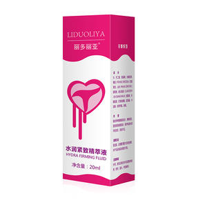 血清液体潤滑剤30ml,成人向け卸売製品は快感を高めます - Product Image 3