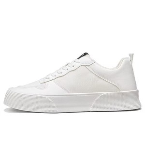 Ausverkauf Neue Herren Mesh-Sneaker Atmungsaktive Weiche Schnürschuhe für Alle Jahreszeiten Lässige Sportschuhe - Product Image 3