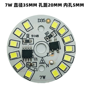 โมดูลไฟ LED โครเมียม 2W 4100K แสงขาวกลาง AC 85-265V IP20 สำหรับใช้ในคลังสินค้า อายุการใช้งาน 25000 ชั่วโมง Ra80 กระแสไฟ 2A ปลอดภัย รับประกัน 3 ปี - Product Image 6