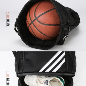 Borsa sportiva da palestra da <span class=keywords><strong>donna</strong></span> con coulisse per scarpe da uomo grande ciclismo basket da <span class=keywords><strong>donna</strong></span> bagaglio da viaggio <span class=keywords><strong>zaino</strong></span> Yoga da uomo - Product Image 4