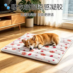 Tapis rafraîchissant d'été pour animaux de compagnie, motif dessin animé, pour chats et chiens, tapis en gel anti-chaleur pour chiens de taille moyenne et grande, tapis de couchage, tapis de glace - Product Image 4