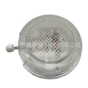 Lámpara de Lectura Nissan 26410-H8500, Luz de Techo para Auto, Iluminación Interior, Material ABS, Cubierta Transparente para D22 Pulsar Sentra - Product Image 2