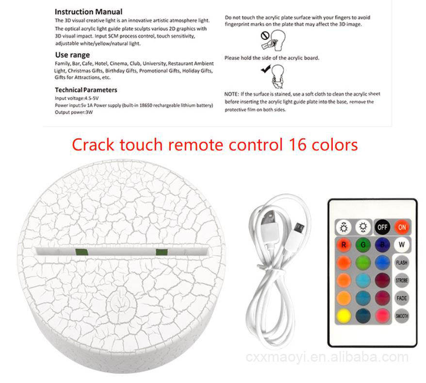 วงกลม แคร็ก 16 สี