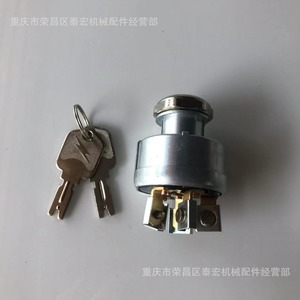 สวิตช์จุดระเบิด 1723186 272041D147482 สำหรับโพลลัค 31-345 อะไหล่ฮาร์ดแวร์ยานยนต์ทดแทน - Product Image 2