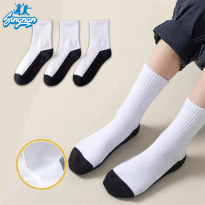 Calcetines de bebé con protección solar de alta eficiencia que bloquean los rayos UV para una exposición al sol segura y agradable al aire libre - Product Image 2