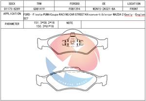 Sdcx phanh Pad D1175-8289 / 1101462 cx123 cho Ford (changan) Fiesta Saloon - Product Image 2