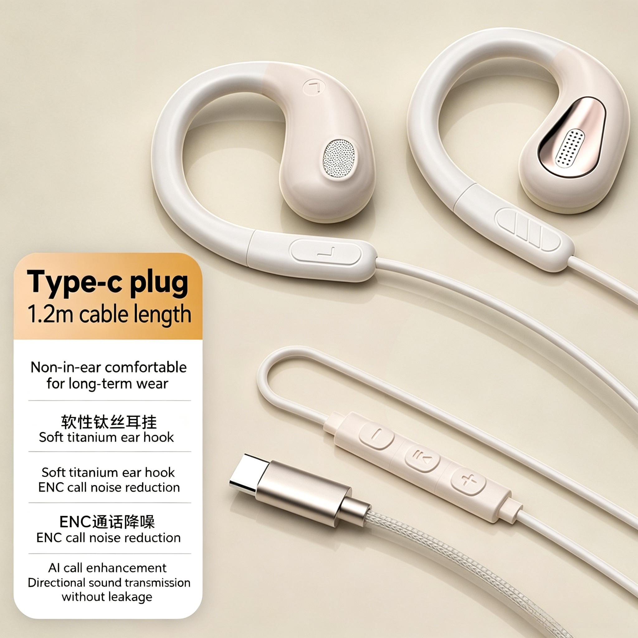 Prise Beigek-Type-C