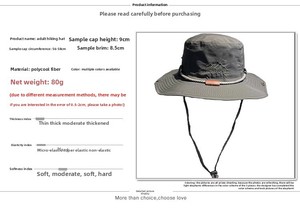 Summer Outdoor Camping Quickdry Hiking Caps for Men <b>Women</b> Japanese Drawstring Fishing Sun <b>Hat</b> Western Cowboy Style - Product Image 4