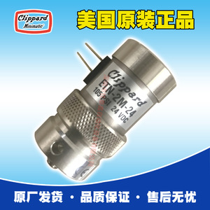 Válvula Solenoide Clippard ETN-2M-24 de Bajo Consumo y Baja Emisión de Calor para Equipos de Automatización - Product Image 4