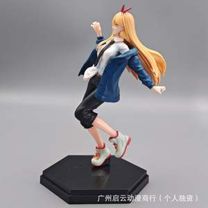 Figura Coleccionable de Chainsaw Man Power <span class=keywords><strong>Blood</strong></span> <span class=keywords><strong>Devil</strong></span> Anime - Product Image 3