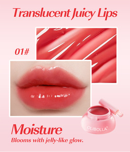 Gloss à lèvres hydratant et éclaircissant personnalisable MLM, non collant, en pot, effet gelée aqueuse, couleur changeante, sans cruauté animale - Product Image 2