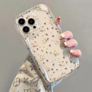 Superbe coque <span class=keywords><strong>de</strong></span> téléphone portable en silicone TPU avec motif <span class=keywords><strong>de</strong></span> fleurs jaunes et bord ondulé pour <span class=keywords><strong>iPhone</strong></span> X Xr Xs Max <span class=keywords><strong>11</strong></span> 12 13 14 15 16 17 - Product Image 1