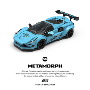 نموذج سيارة سباق بلاستيكية PB8856 بمقياس 1:32 للتجميع والديكور، هدية للأطفال، متوفرة للبيع بالجملة عبر الحدود - Product Image 1