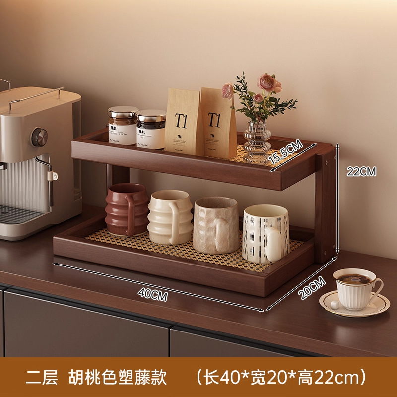Brown - 2 layers, 40g [Rattan Style]