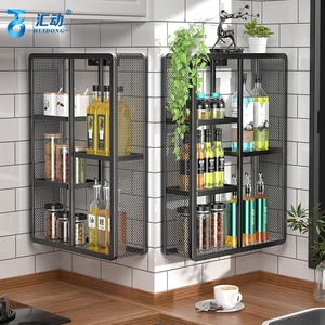 home storage & organization wall mounted spice jars kitchen shelf Multifunctional corner jars oil storage racks shelving units