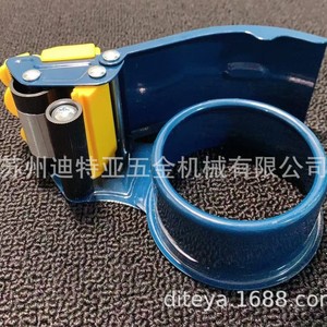 Cortador de Cinta Trusco Tex-266A, Cuchilla de Acero, Uso Industrial, Cuerpo Metálico, Diámetro del Eje de 58 mm - Product Image 3
