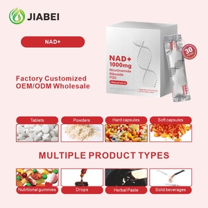 Produttore di Integratori Personalizzati, NAD+ 1000mg Vitamina Liquida Orale per Adulti, Integratore per la Salute Cellulare e Anti-Invecchiamento, OEM Disponibile - Product Image 2