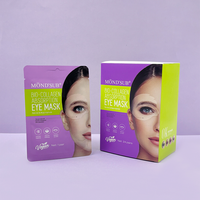Ok Vorm Custom Hydraterende Bio Collageen Echte Diepe Ocypatches Die 'S Nachts Onder Oogmasker Verstevigende Vel Hydrogel Oogmasker