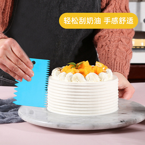 Set di Raschietti <span class=keywords><strong>per</strong></span> Decorazione Torte con Denti Lunghi, Taglierina <span class=keywords><strong>per</strong></span> Impasto, Spatola Lisciante, Utensili <span class=keywords><strong>per</strong></span> Pasticceria e Glassatura - Product Image 6