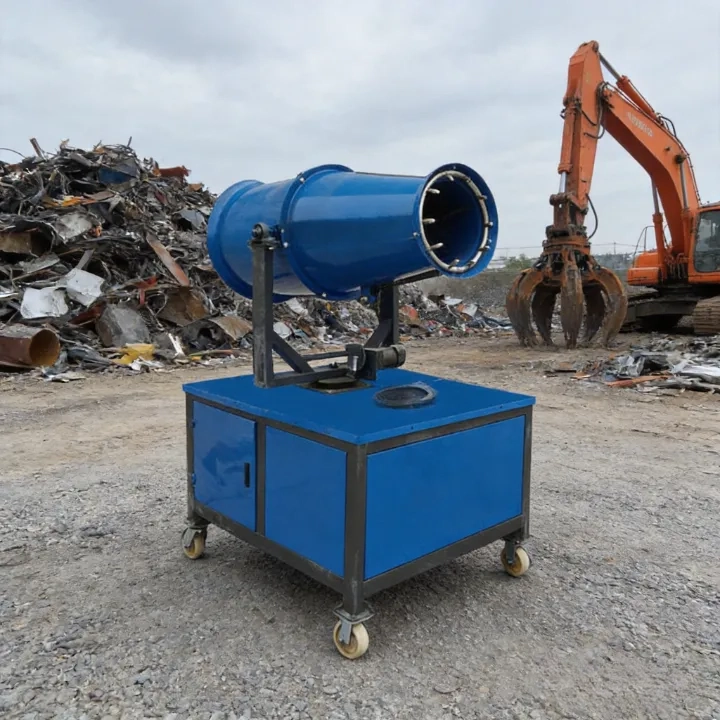 Heavy Duty 60m Mist Cannon Machine Electric Fog Sprayer for Quarry Dust ...