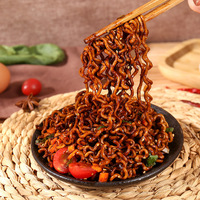 Highly Recommended Delicious Portable Authentic Cream Cheese Flavor Instant Turkey Korean Style Instant Noodles