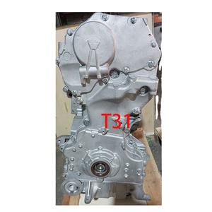 Gruppo motore di qualità originale 2.5L e blocco lungo motore nudo QR25 T30 T31 T32 per Nissam <span class=keywords><strong>Renault</strong></span> Koleos 2.5L - Product Image 1