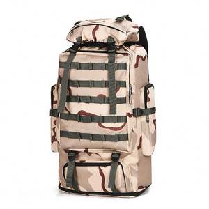 Sac à dos de randonnée 100L pour homme et femme avec motif camouflage, grande capacité, fermeture éclair, pour le camping, la randonnée et les voyages - Product Image 2