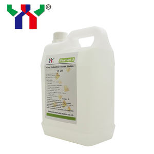 محلول النافورة سيريس الأخضر الخالي من الكحول ، 5 لتر/برميل - Product Image 3