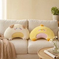 Coussin en peluche en forme de U, animaux mignons (porc, chiot, poussin), pour la décoration intérieure, doux et moelleux, vente en gros