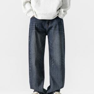 <span class=keywords><strong>Jeans</strong></span> en denim à jambe droite délavés à la pierre pour hommes de haute qualité pantalons décontractés de style de rue baggy surdimensionnés - Product Image 2