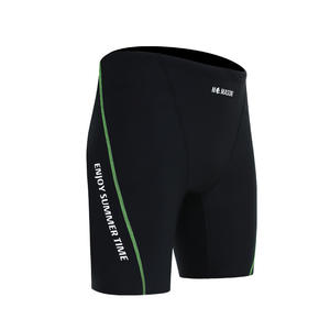 กางเกงว่ายน้ำชาย5นิ้วแห้งเร็วป้องกันแสงแดดทรงโอเวอร์ไซส์ - Product Image 1