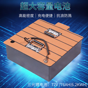 Bote Eléctrico de Alta Velocidad para Carreras, Bote de Plástico para 2 Personas, Diseño Resistente para Uso en Lagos y Ríos - Product Image 4