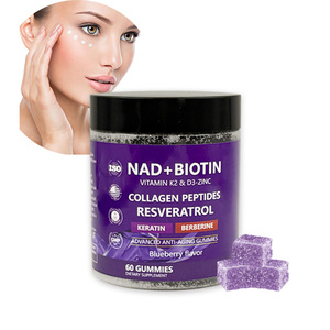 Gomitas de NAD+ y Biotina, 60 Unidades, 10000mcg, Colágeno, Resveratrol, Vitamina D3, K2, Zinc, Apoyo Energético y Salud Celular, Vegano, GMP, Marca Privada - Product Image 1
