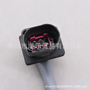 Oxygen <b>Sensor</b> 670009075 <b>For</b> Maserati Ghibli Levante Quattroporte Front Replacement Auto Part - Product Image 3