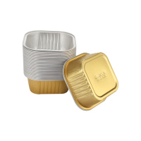 Gobelet carré en aluminium de qualité alimentaire 11 oz avec couvercle PET recyclable, boîte jetable 325 ml, mini moules à pâtisserie à paroi lisse, plateau en aluminium
